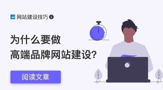 鄂尔多斯网站优化